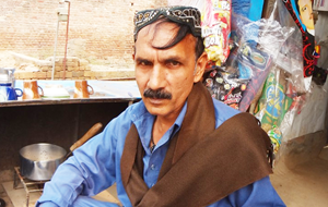 Muhammad Fiaz