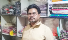 Ghulam Muhammad