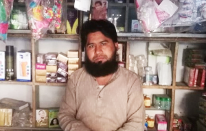 Muhammad Usman Hameed 