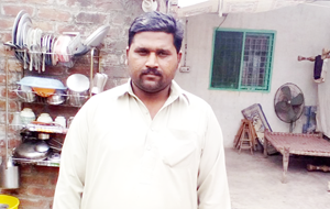Muhammad Akram
