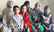 Humaira Khalid