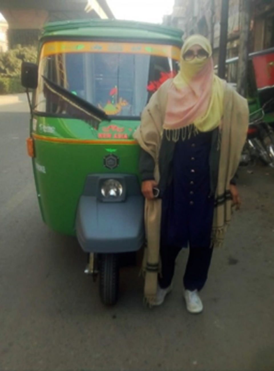 Humaira Khalid - borrower shield box