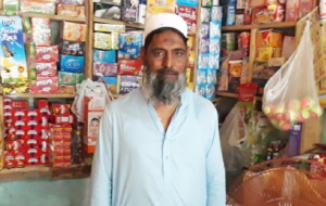 Shabeer Hussain Shah