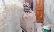 Muneeba Iqbal
