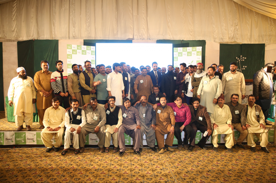 Muhamamd Aslam - Business established