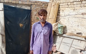 Muhammad Hussain