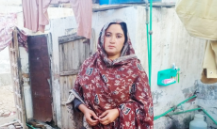 Aqeela Bibi
