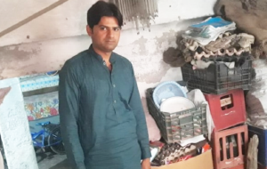 Mohsin Adeel 