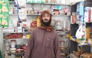 Muhammad Imran 