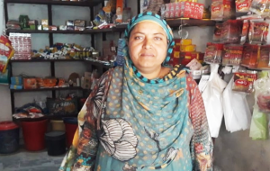 Shahnaz Bibi