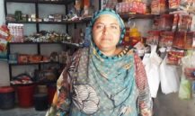 Shahnaz Bibi
