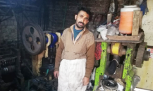 Waheed