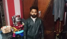 Umair Ali