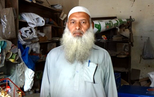 Muhammad Ibrahim Khalil