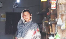 Zaib un Nisa