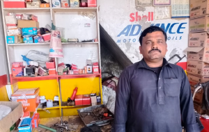 Muhammad Amjad Khan