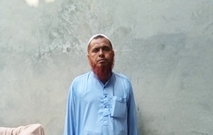 Muhamamd Ibrahim
