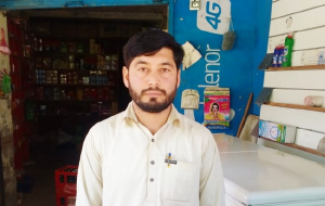 Muhammad Mazhar Ali