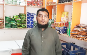 Faisal Irfan Butt 