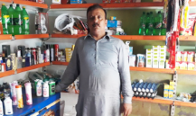 Abdul Majeed Butt