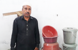 Muhammad Yousaf