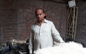 Muhammad Akram