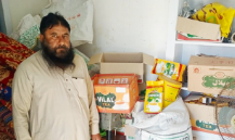 Muhammad ashfaq