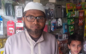 Muhammad Azeem 