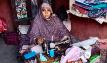 Khalida Parveen