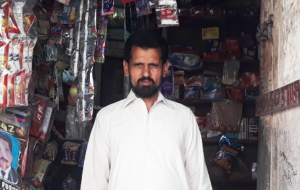 Ashiq Hussain