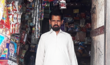 Ashiq Hussain