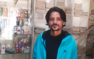 Adnan kamil