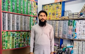 Ali Abdullaha