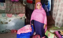 Shehnaz bibi