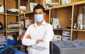 Nasir Masih