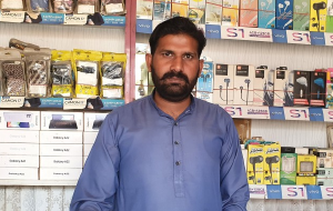 Muhammad Yousaf