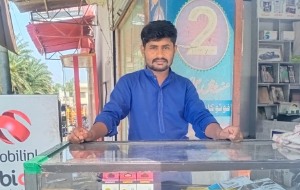 Asif Ali