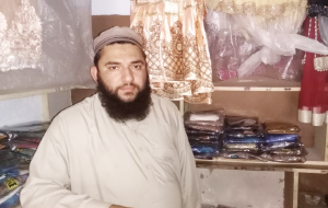 Abdul-Rehman