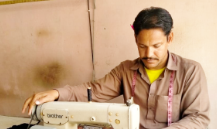 Muhammad Akram 