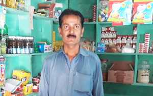 Muhammad Saleem Bhatti