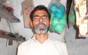 Muhammad Aslam