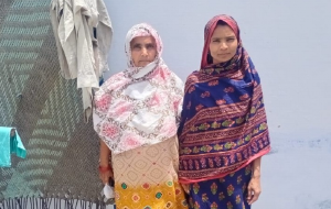 Shamim Akhter
