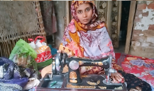 Iqra Hassan