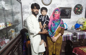 Zohaib Ali
