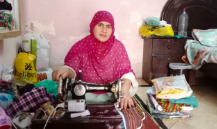 Asma Rizwan