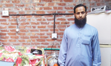Muhammad Tanveer