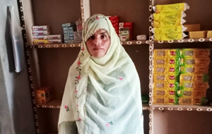 Bushra Bibi