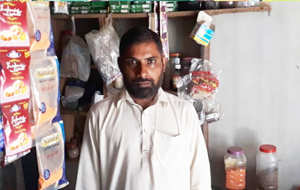 Mehmood Ahmed