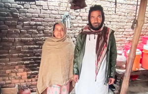 Salma Bibi
