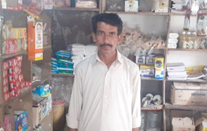 Tariq Mehmod Rana